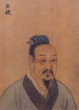 Houji