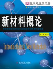 Κεντρική South University Press