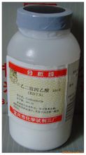 EDTA