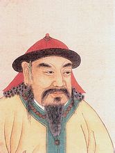 Hongfan