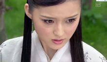 Ling Yunfeng