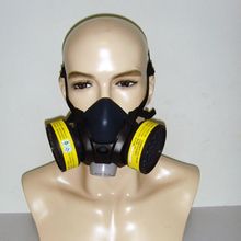 Προστατευτικές μάσκες