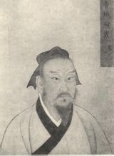 Dai Στ.