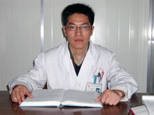 Huang Chuan
