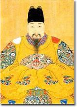 Jingtai αυτοκράτορας