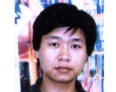 Pinglong