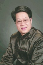 Zhang Dalin