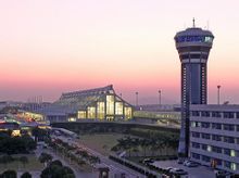 Το Διεθνές Αεροδρόμιο Xiamen