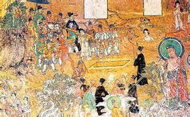 Δυναστεία Σονγκ τοιχογραφίες ναό