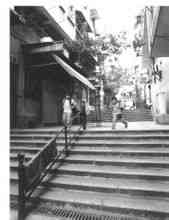 New Street Εφημερίδα της Κυβερνήσεως