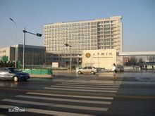 Tianjin Γεωπονικής Σχολής