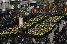 Ashura