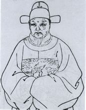 Wenlin