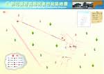 Minsheng Village: εκβολές Σαντόνγκ Zhanhua κάτω από τους δρόμους του χωριού