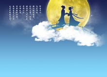 Tanabata Φεστιβάλ