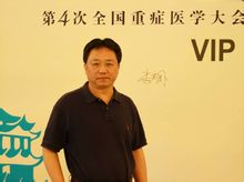 Li Jianguo: Zhongnan Νοσοκομείο του Πανεπιστημίου Wuhan, ηγέτης της Critical Care Medicine Science
