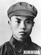 Luo Shengjiao