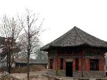 Ching Temple: Temple, Πεκίνο, Yuanmingyuan Ching
