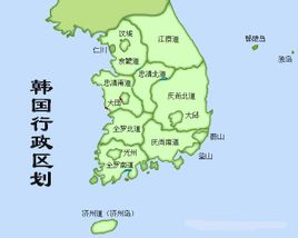 Gunpo