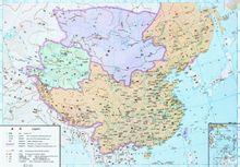 Ming Empire