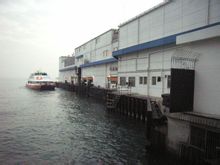 Tuen Mun Ferry Pier