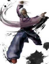 Yuanba