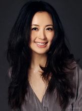 Yang Tong Shu