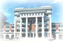 Tianjin Nankai Middle School