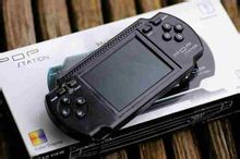 POP: υπερπόντια έκδοση εξοχικό PSP
