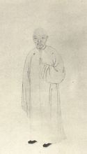Tang Zhong Mian
