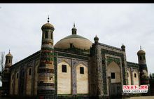 Baishan