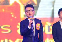 SU Liang