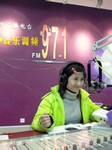 Yaya: Shenzhen Media Group Moderator φέρουν 971