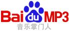 Baidu μουσική κεφάλι