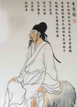 Li Yishan