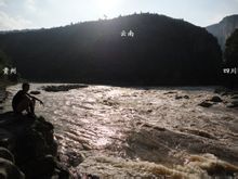 Sanchahe