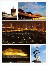 Anyang