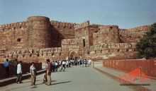 Agra