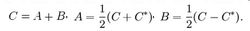 Hermitian
