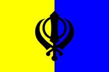Sikhism