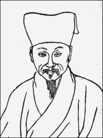 Tianxiong Στρατού