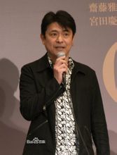 L Yi