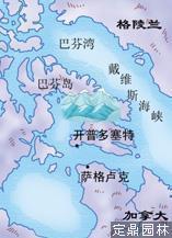 Baffin Bay