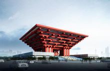 College of Art and Design