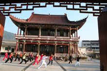 Lake Village: Wenzhou Yueqing City, επαρχία Zhejiang πόλη υπό τη δικαιοδοσία του χωριού χλωμό