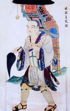 Δάσκαλος Xuanzang