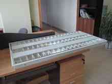 Grille