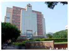 Feng Chia University