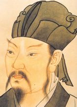 Huashan θηλυκό