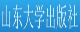 Shandong University Press